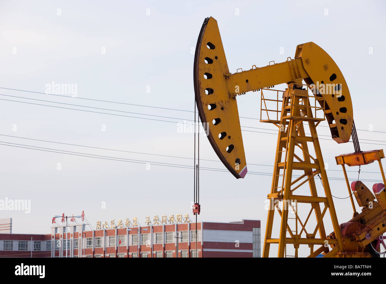 Nodding donkey oil pumps in the Daqing oil field in northern China
