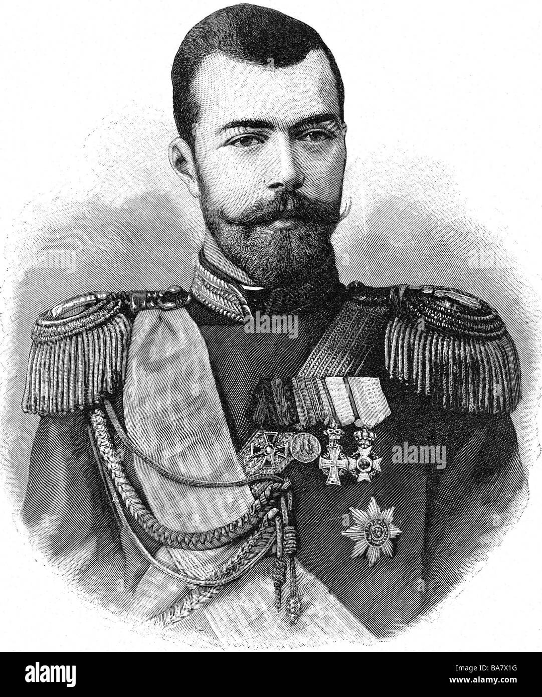 Tsar Nicholas Ii Portrait Stock Photos Tsar Nicholas Ii Portrait 