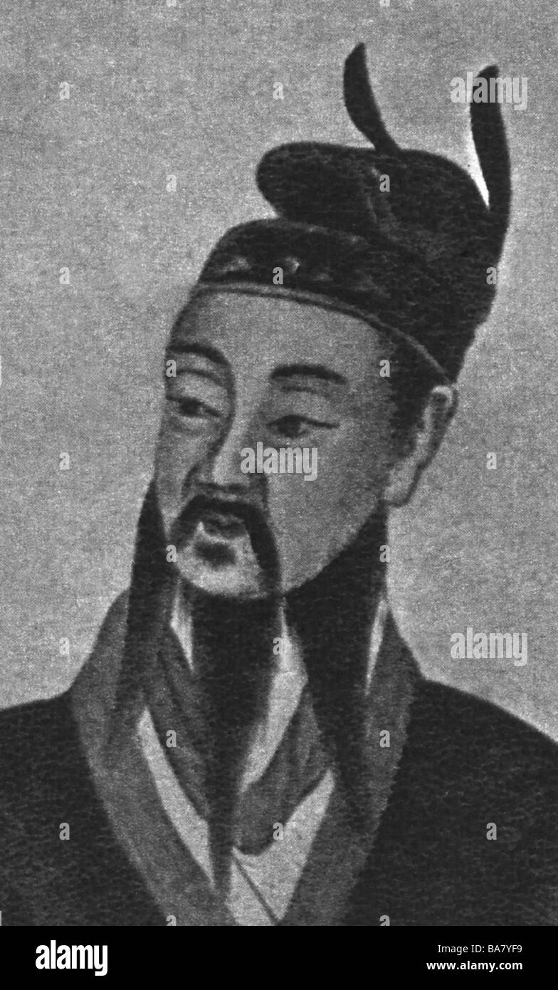 Qin Shi Huang, 259 - 210 BC, Emperor of China 221 - 210 BC (Qin Dynasty), portrait, later Chinese illustration, Stock Photo