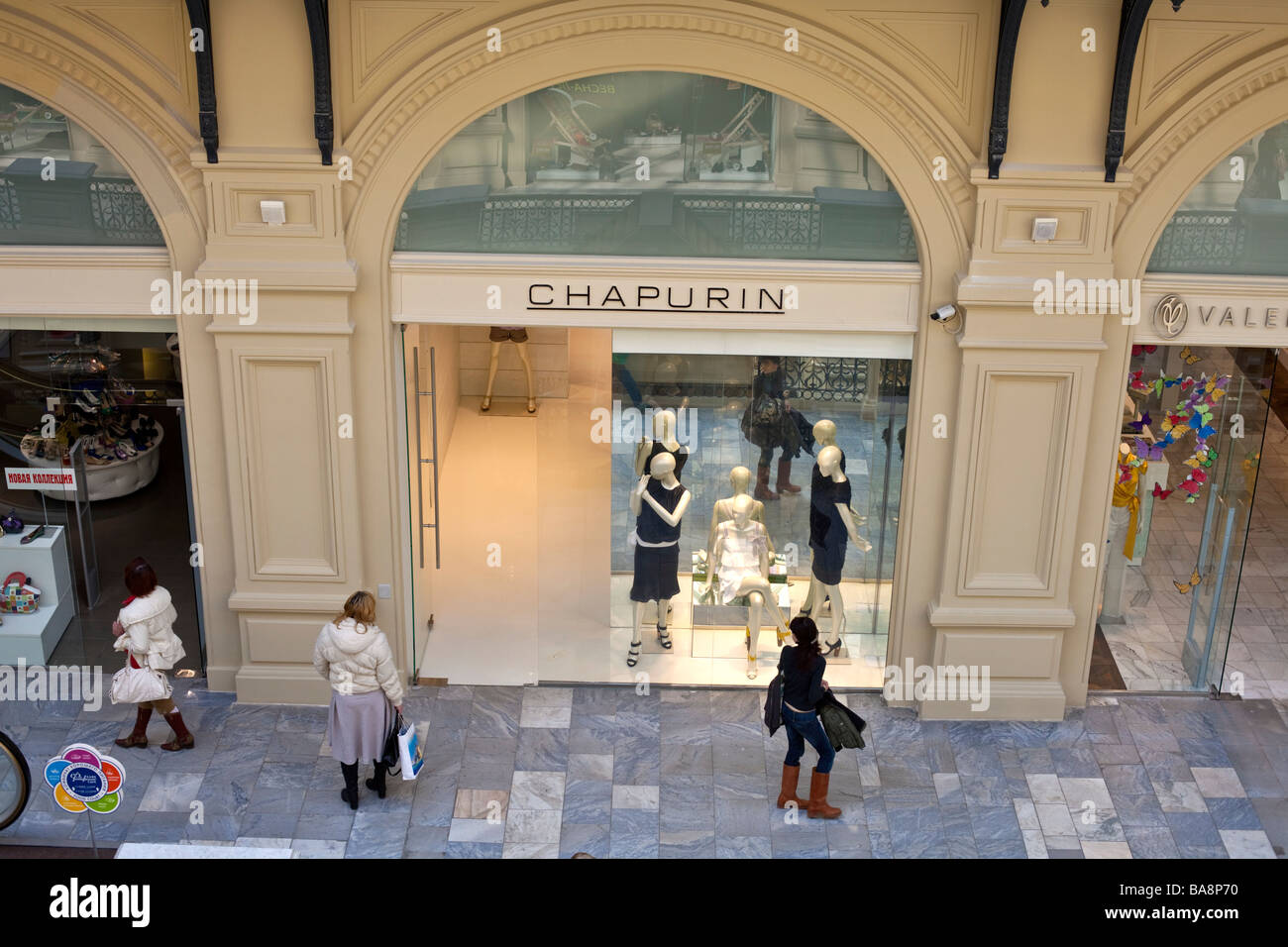 GUM Department Store is the most expensive luxury shopping mall on Red