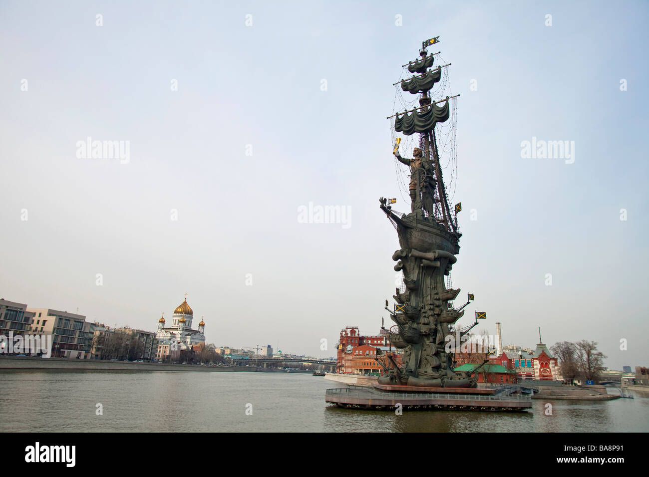 Peter the Great monument on Moskva river, Moscow ,Russia. Stock Photo