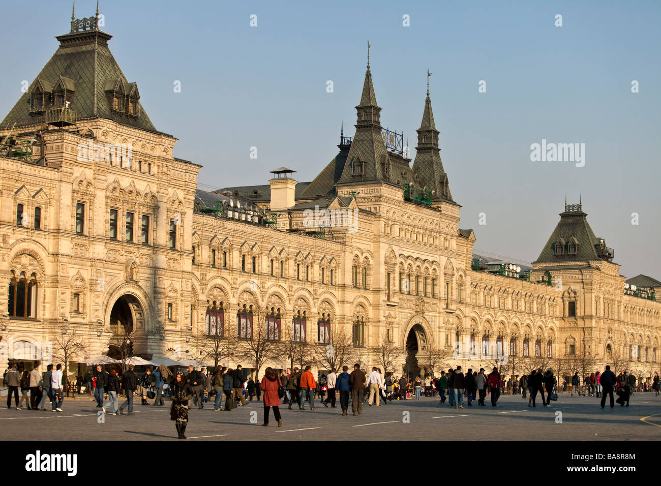 GUM gallery, Moscow, Red Square, Russia. GUM shopping mall is the Stock  Photo - Alamy