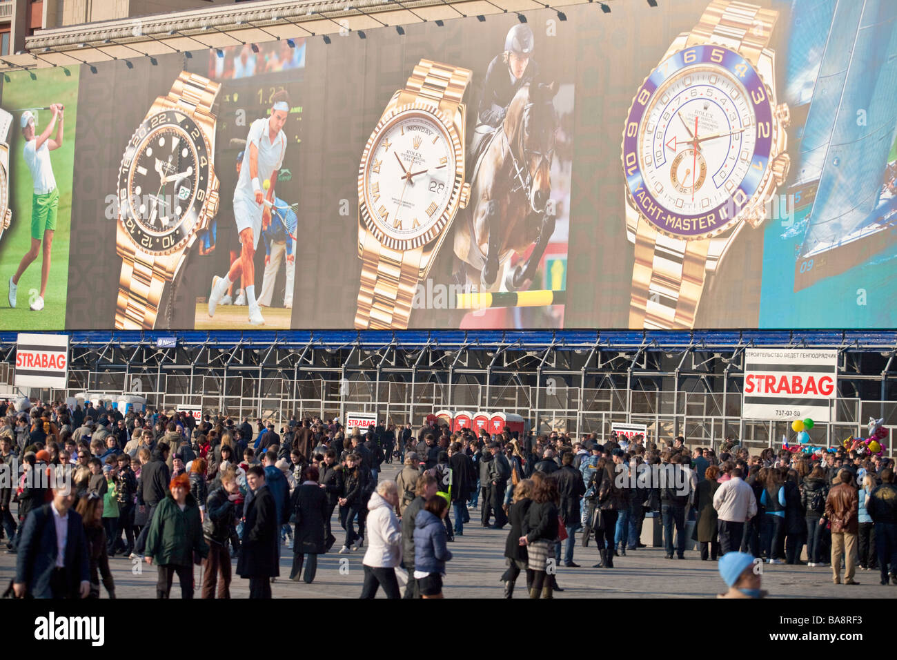 Huge Rolex advertisement on Okhotny Ryad next to red Square, Moscow, Russia. Stock Photo