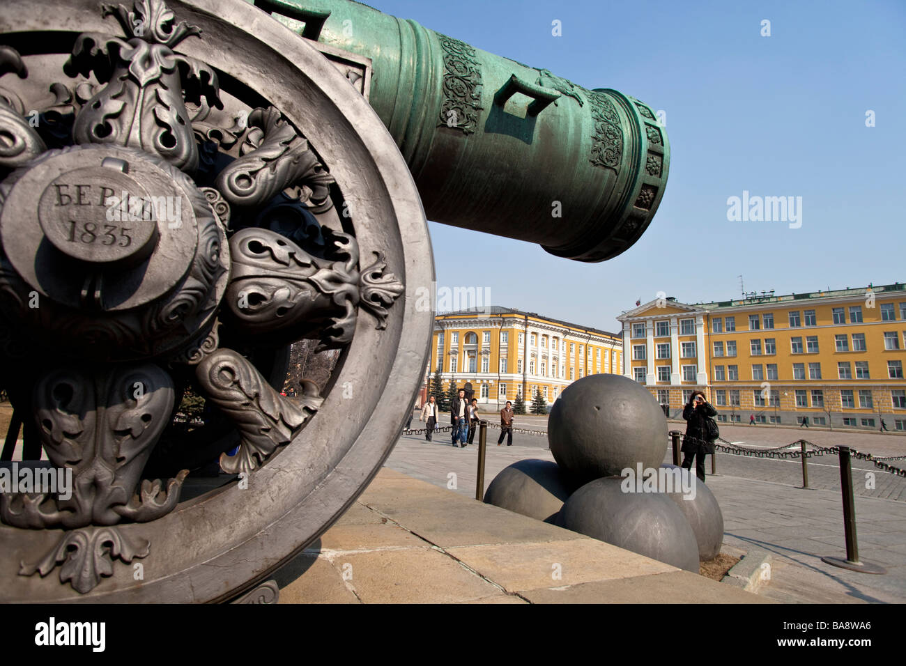 Czars canon in the Kremlin Moscow, Russia Stock Photo