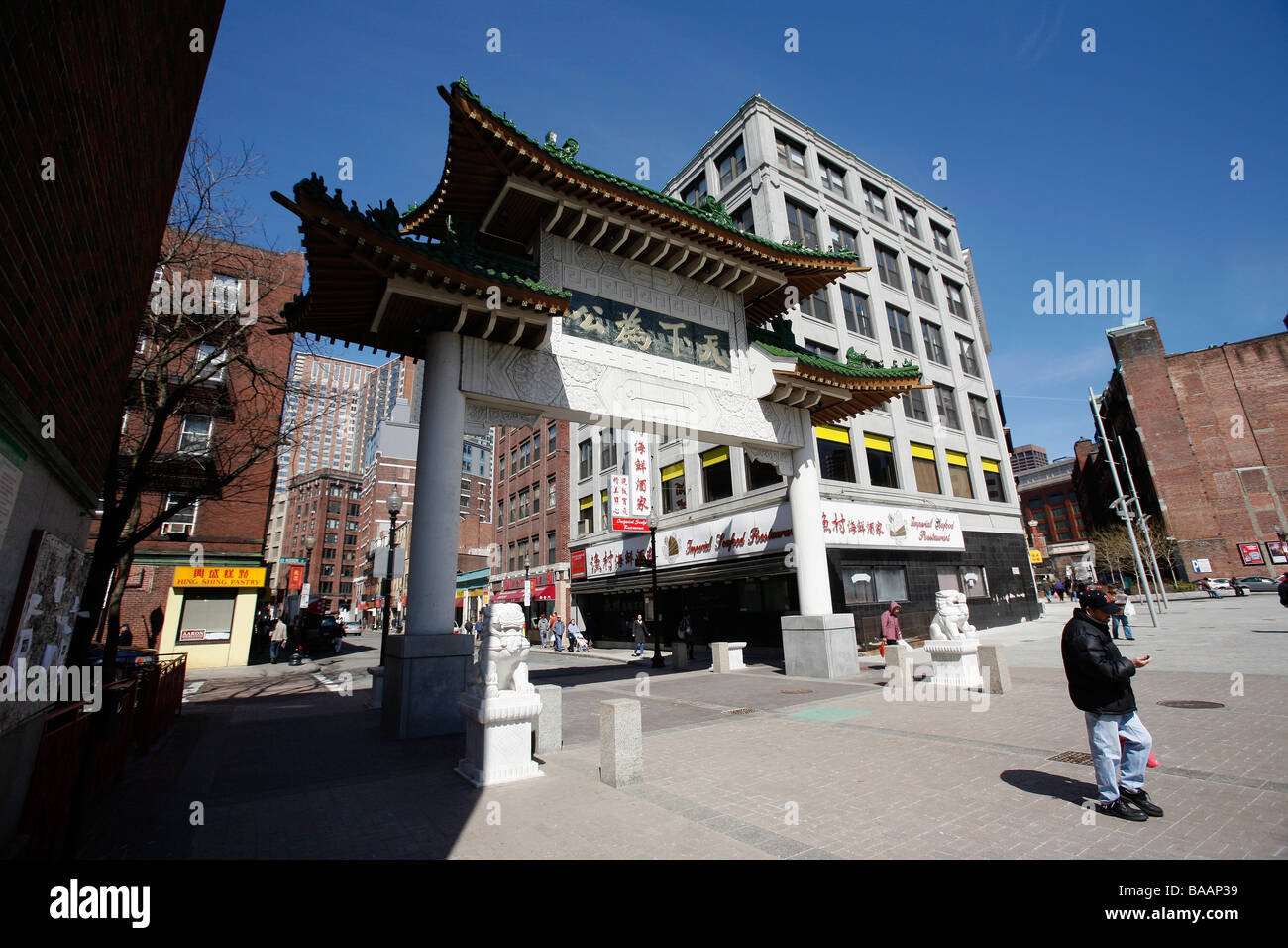 Chinatown, Boston Stock Photo