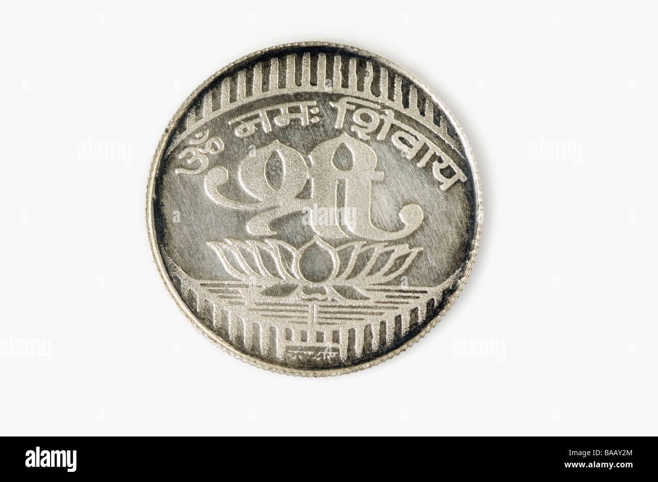 Indian silver coin hi-res stock photography and images - Alamy