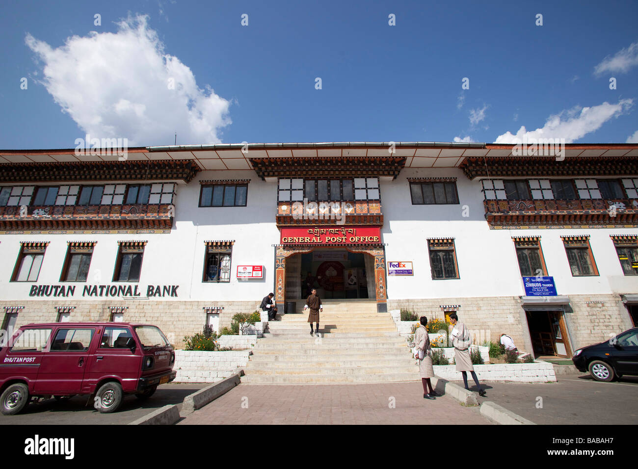 General post office and bank in Thimphu Bhutan Asia 90997 Bhutan-Thimphu Stock Photo