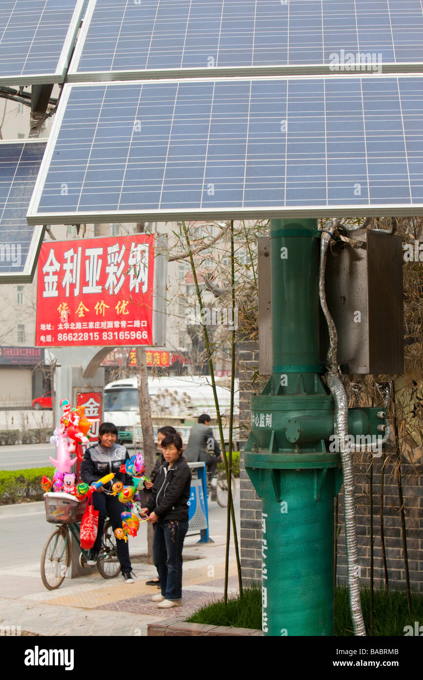Solar electric generation in Xian city in China Stock Photo