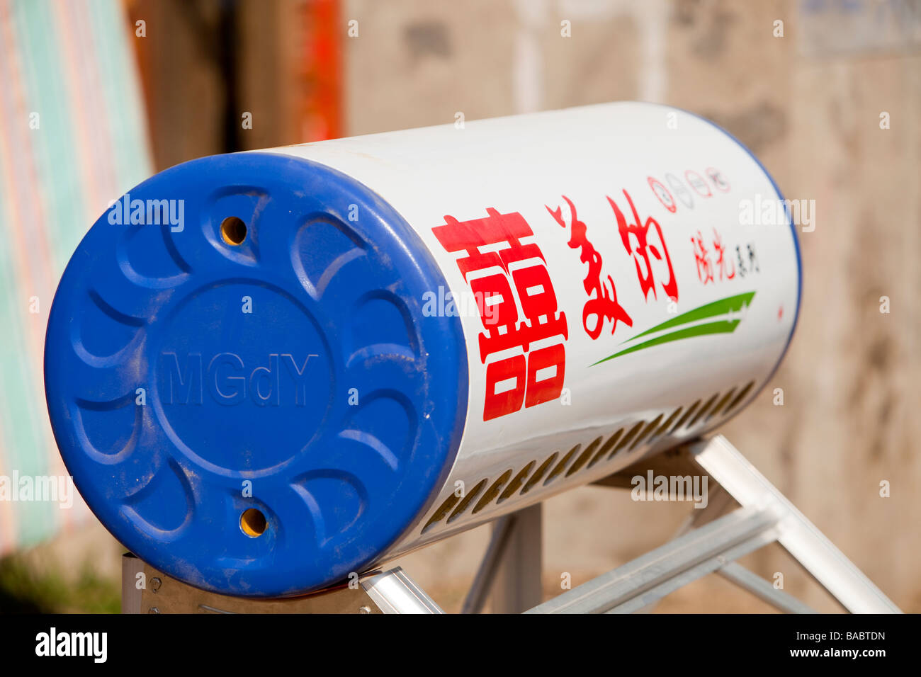 A solar water heater for sale in northern China Stock Photo - Alamy