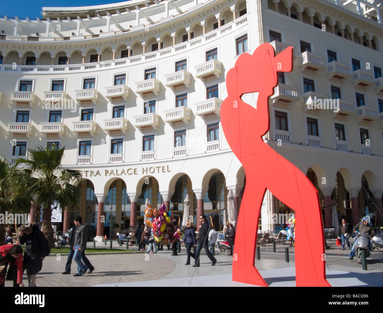 Aristotelous Square Electra Palace Hotel Thessaloniki Greece Central Macedonia Stock Photo