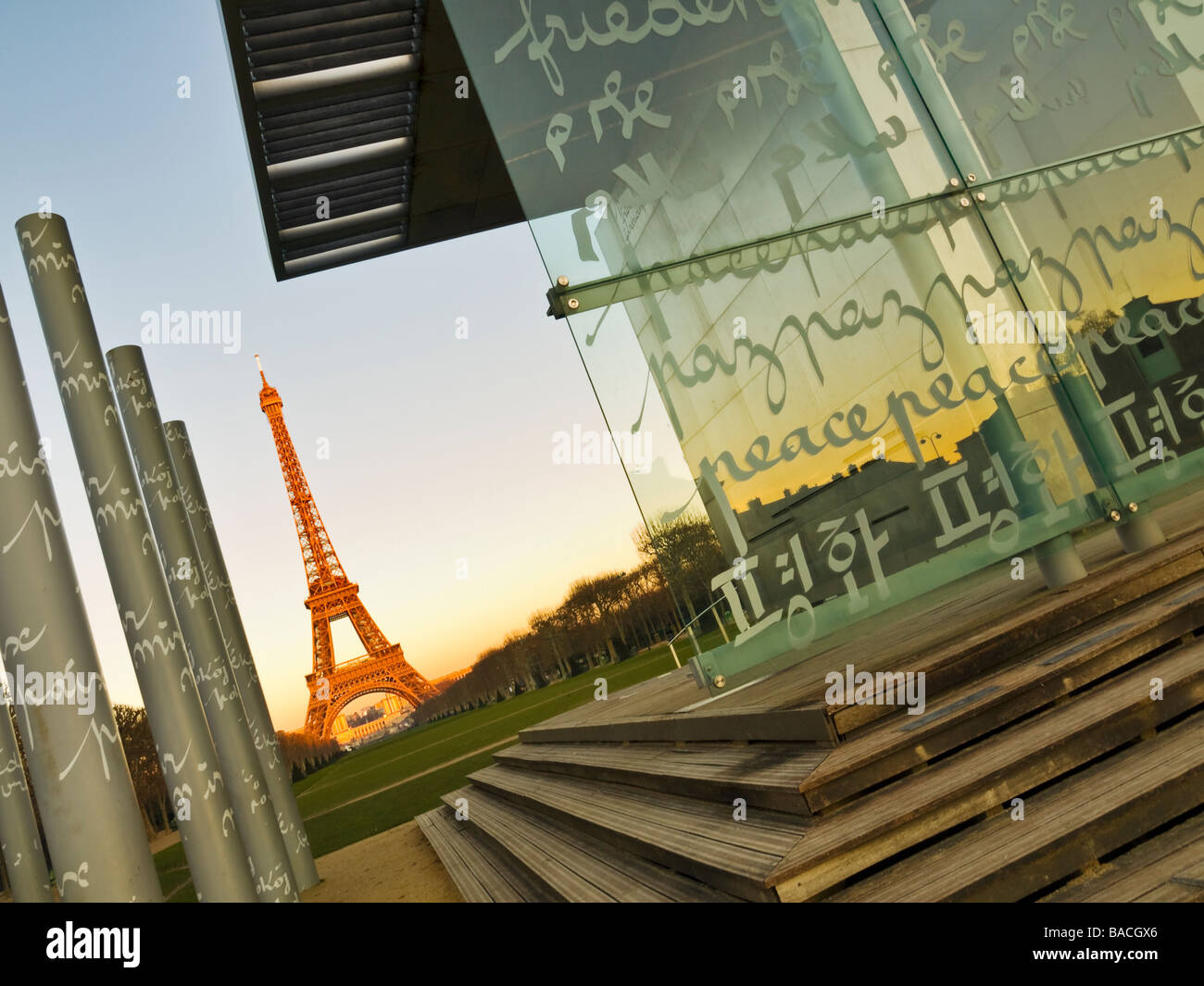 View of the Eiffel Tower from the Peace Wall at dawn Stock Photo