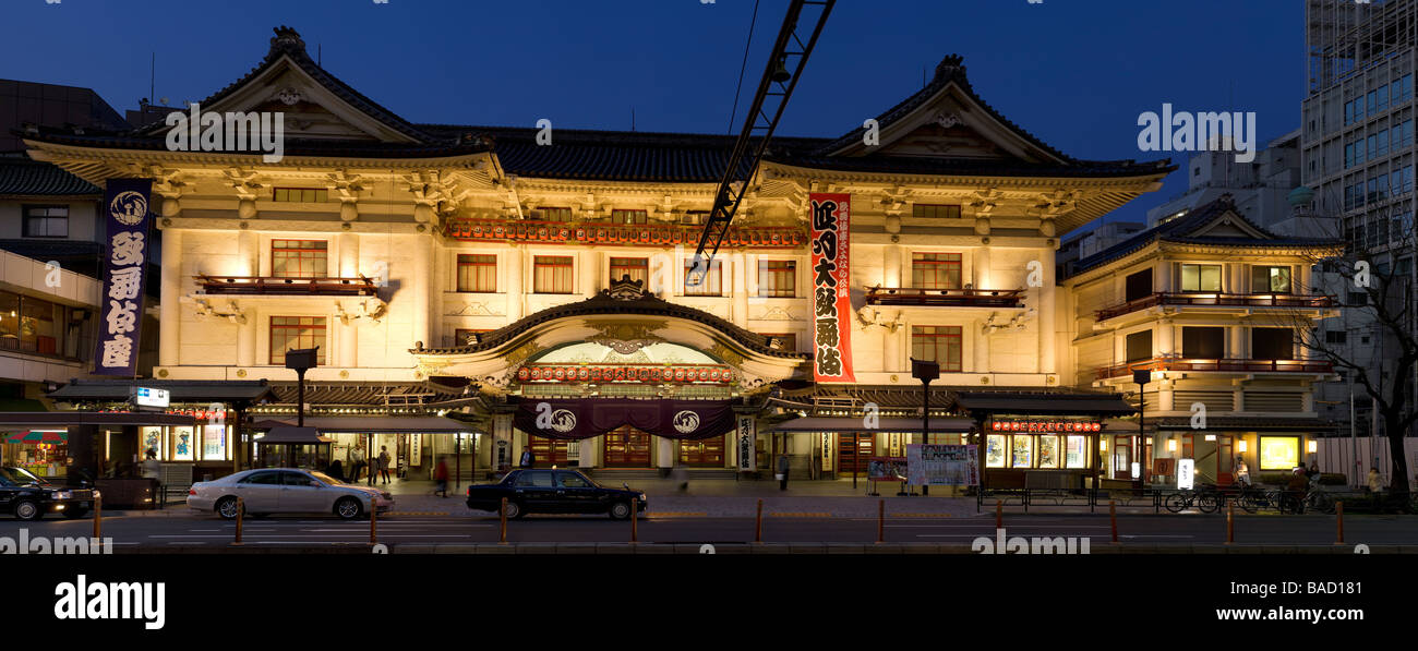 Panorama of Kabukiza kabuki theater in Ginza, Japan Stock Photo