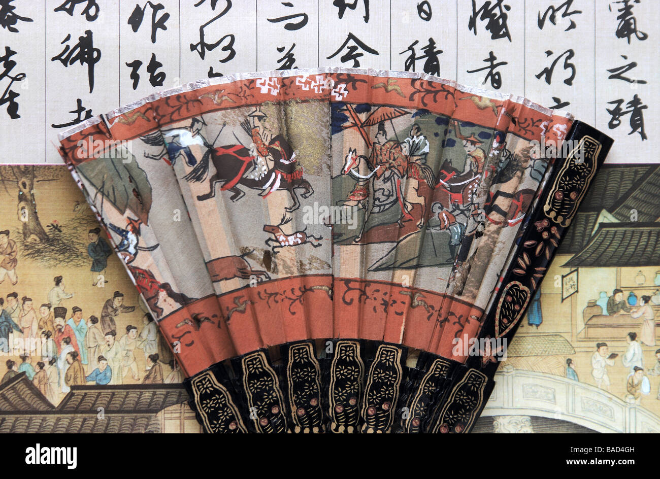 Fan with chinese calligraphy hi-res stock photography and images - Alamy