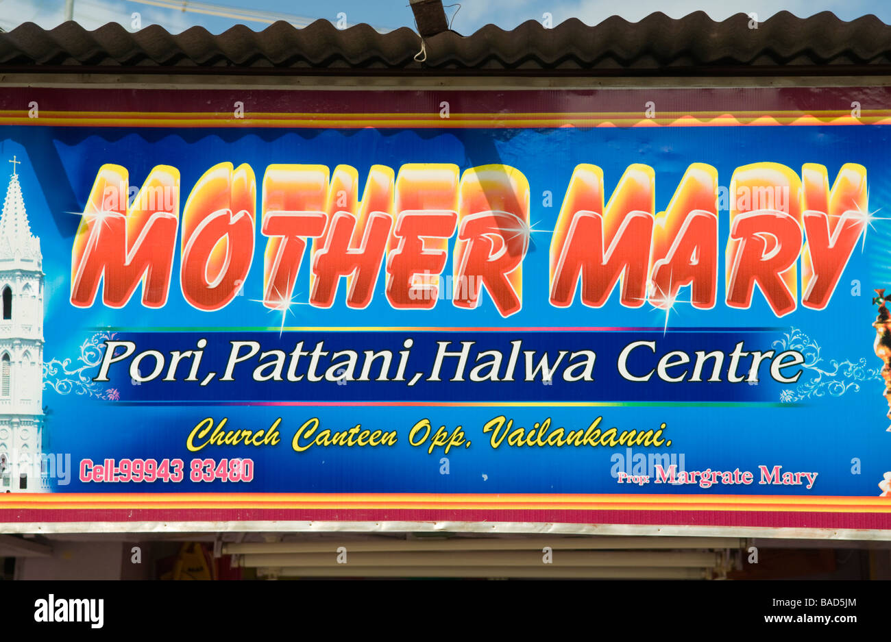 Sign at snack seller's stall Velankanni Tamil Nadu India Stock Photo