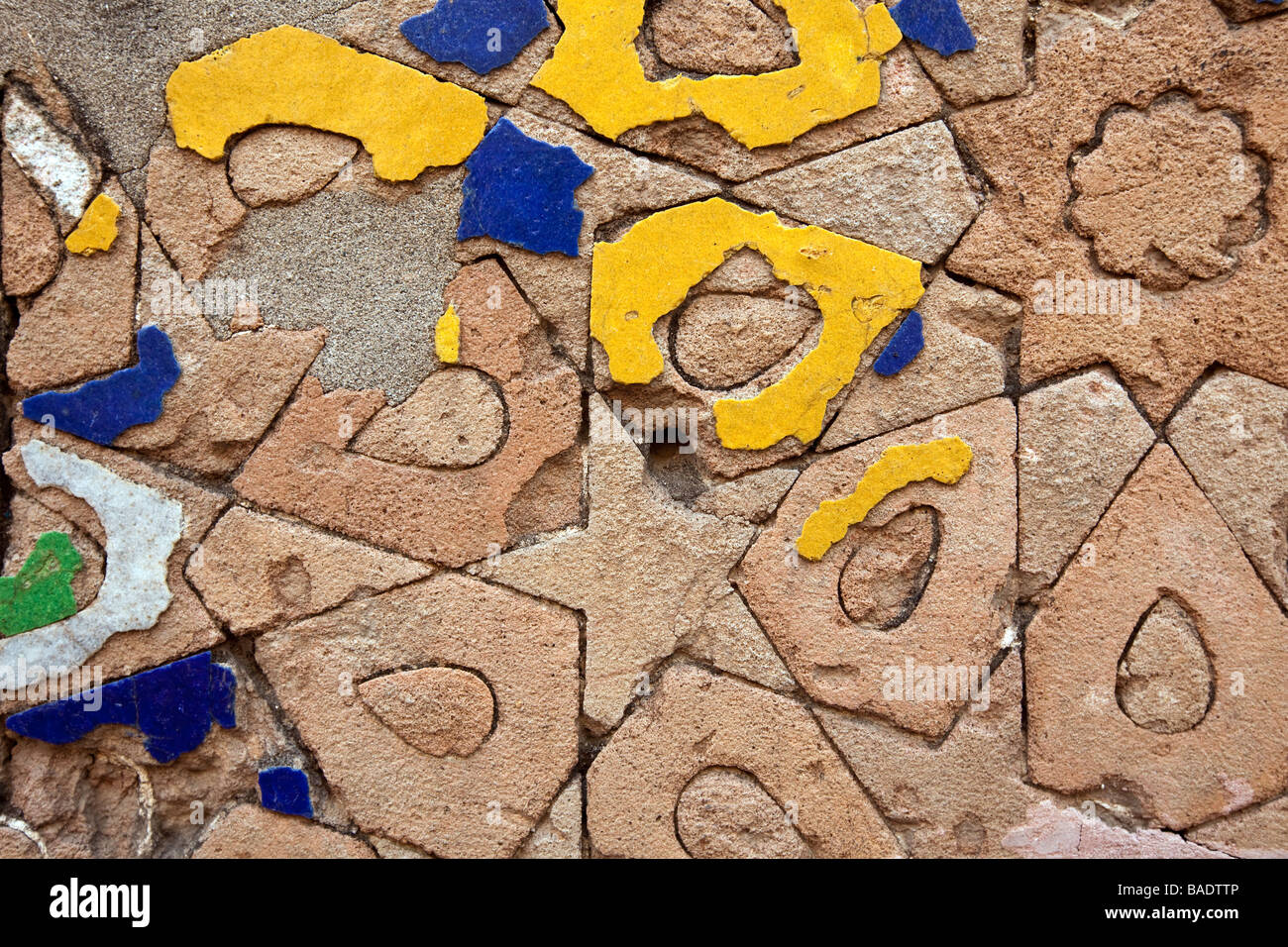 A close up view of the exterior of a muslim Sufi tomb in Nizamuddin west area of New Delhi Stock Photo