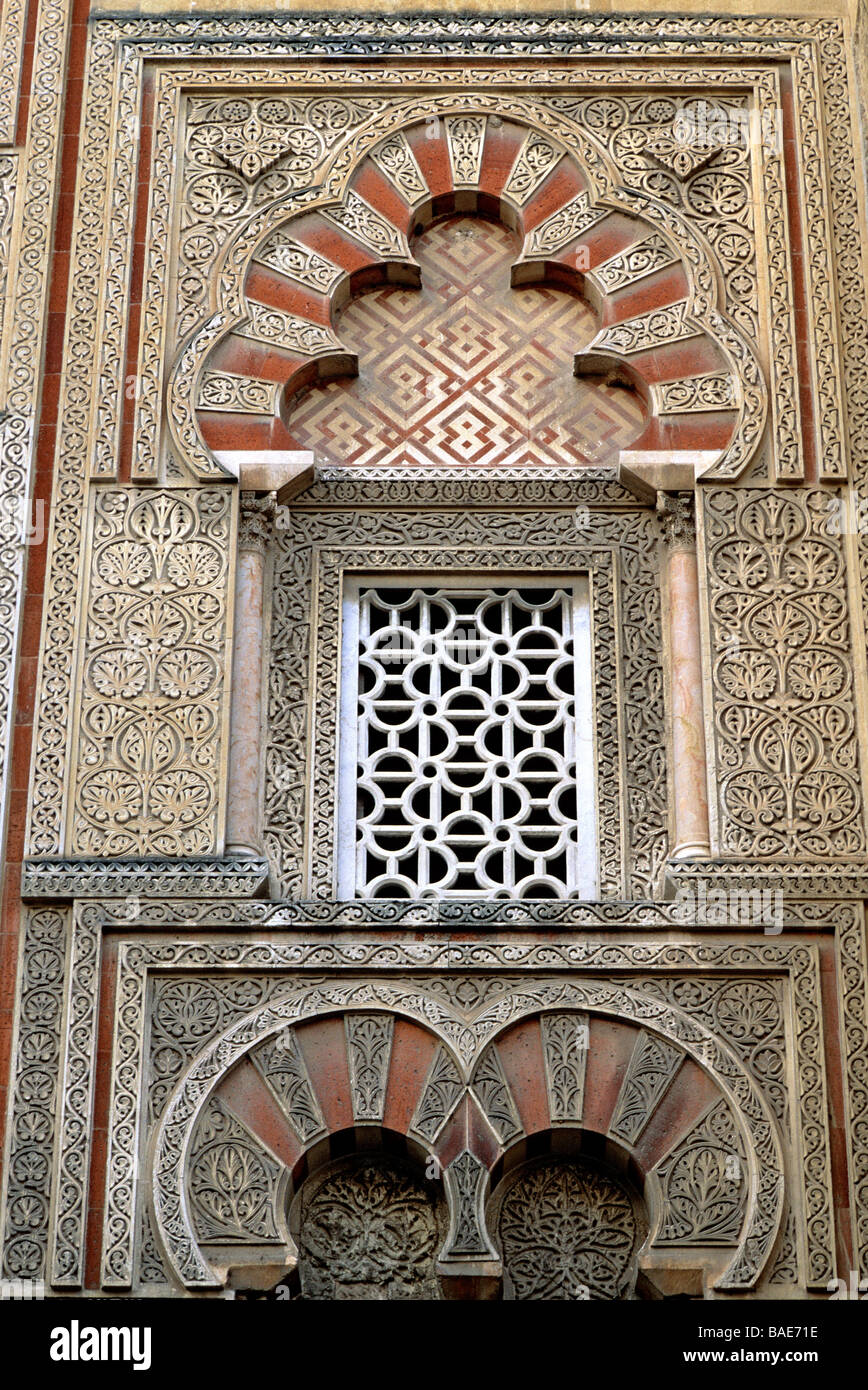 spain andalusia cordoba historic part classified as world
