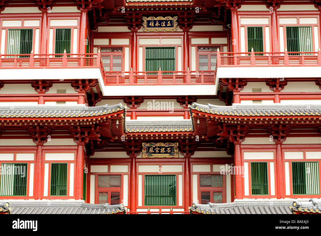 Singapore, Chinatown, Buddha tooth relic temple Stock Photo