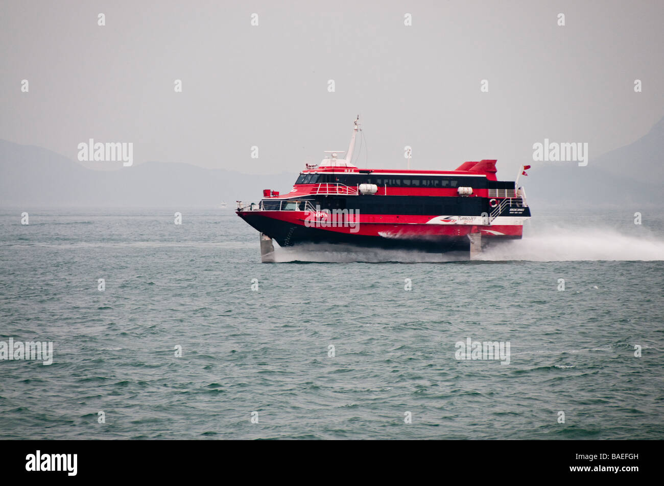 Turbojet, ferry company that makes the connection between Macau and Hong Kong. Stock Photo