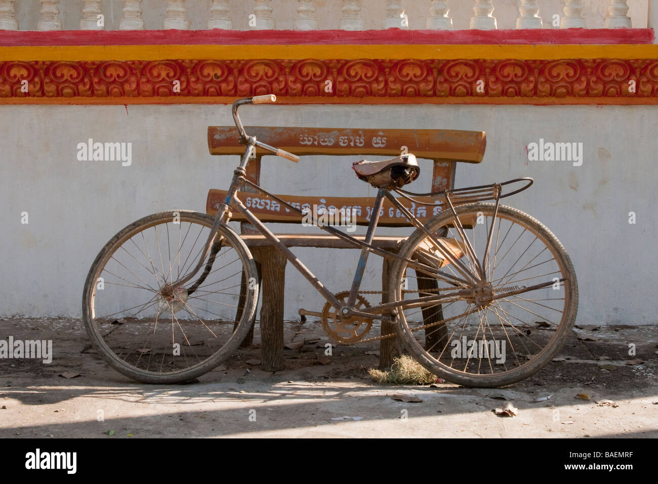 khmer 24 bicycle