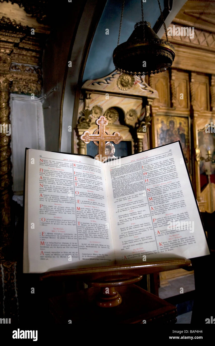 Greek Bible On Lecturn Metamorphis Church Vathy Samos Greece Stock greek-bible-on-lecturn-metamorphis-church-vathy-samos-greece-stock