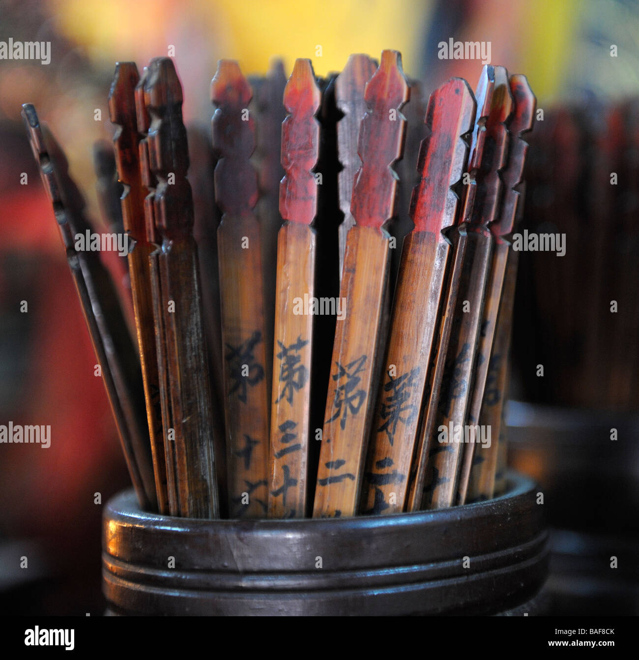 Lots in a Taoist temple in Fujian, China. 2009 Stock Photo