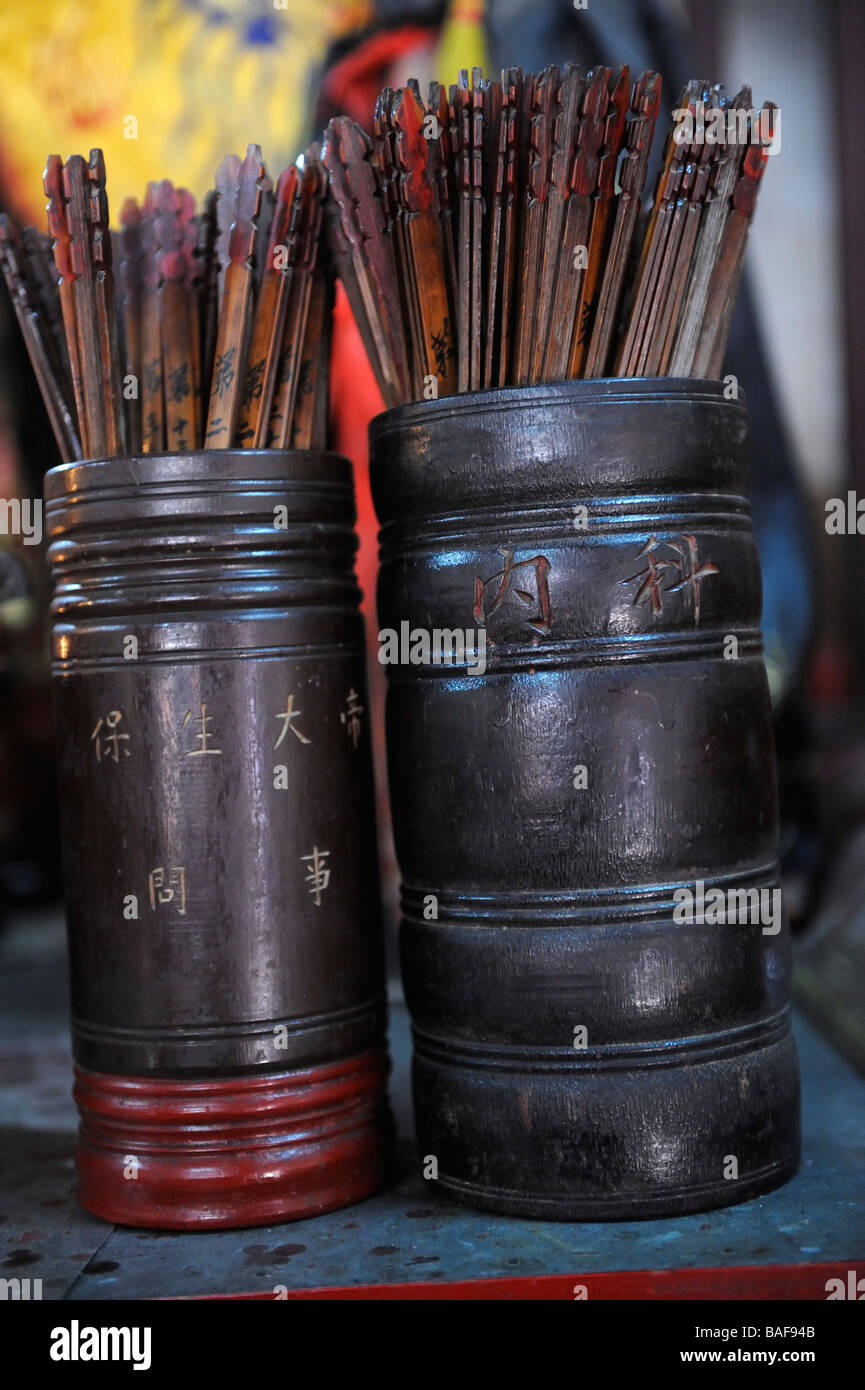 Lots in a Taoist temple in Fujian, China. 2009 Stock Photo