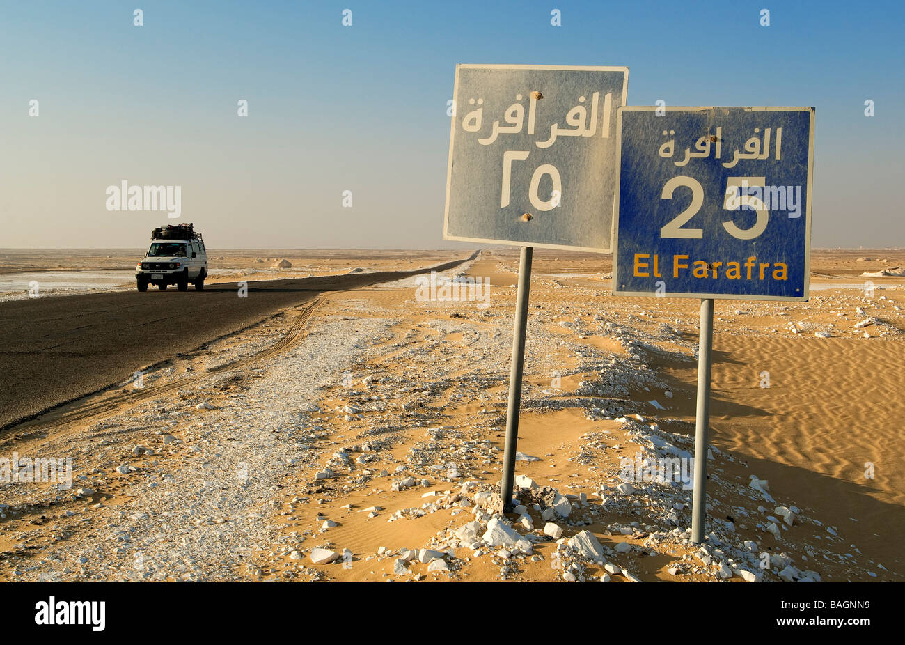 Egypt, Upper Egypt, Libyan Desert, the new white desert Stock Photo