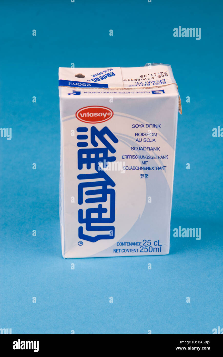 Chinese Soya drink carton Stock Photo