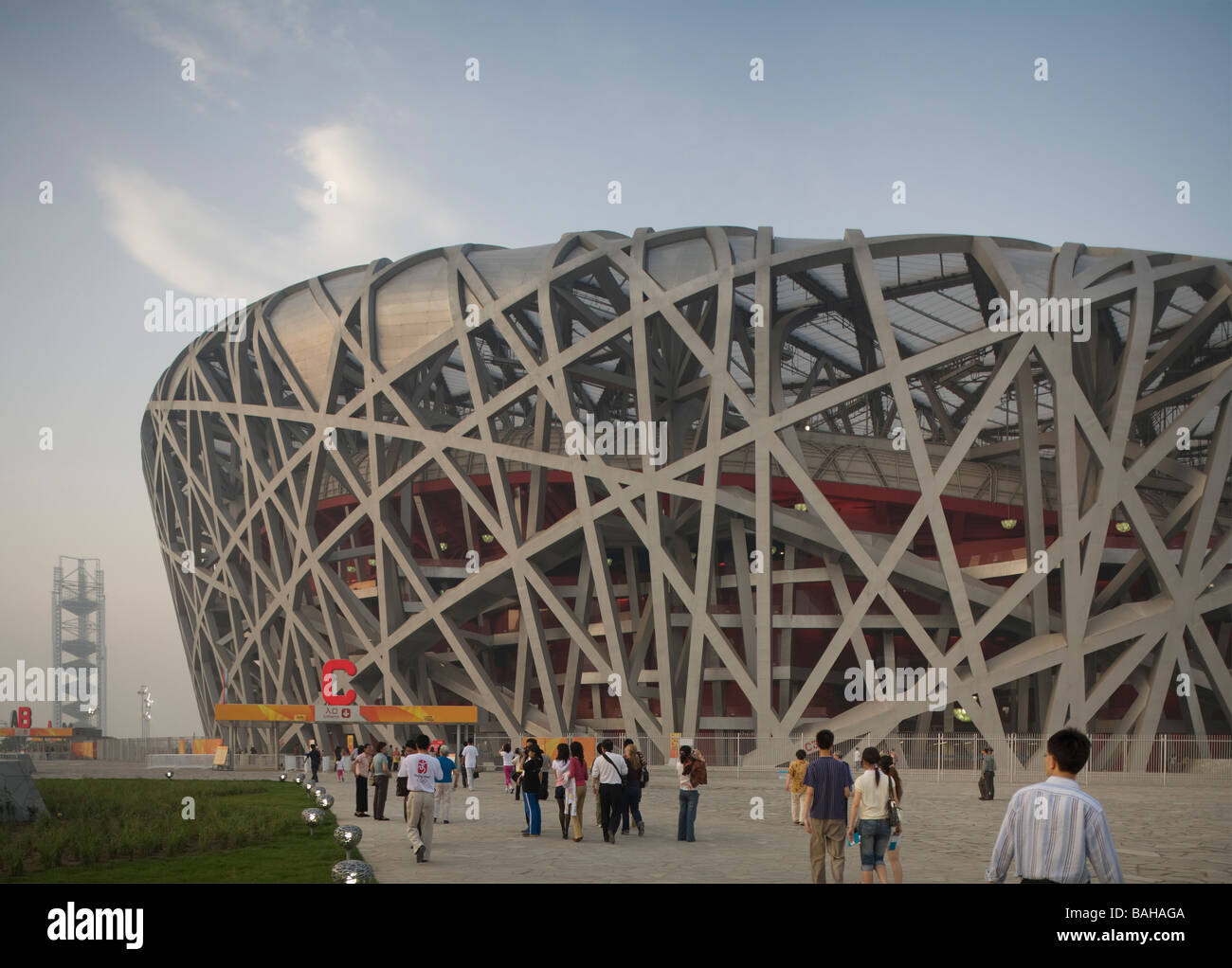 Beijing National Stadium Birds Nest, Beijing, China, Herzog & De Meuron,  Beijing national stadium birds nest view with people Stock Photo - Alamy