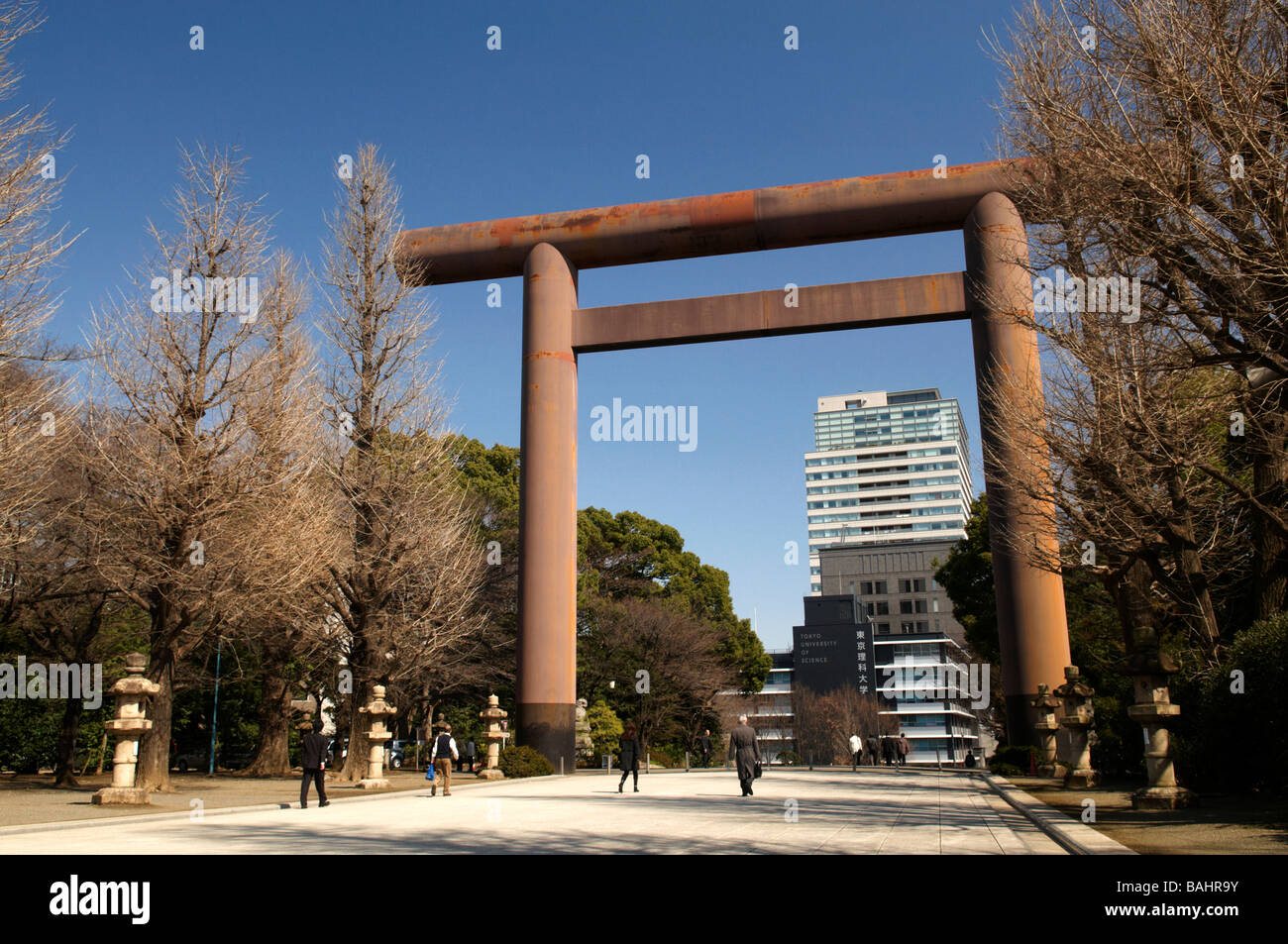 A huge torii marks the entrance gate to Yasukuni-jimja - the Shrine for ...
