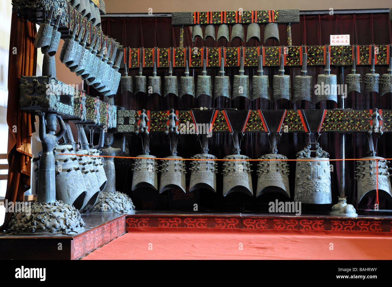 A unitary ensemble of 65 chinese bronze Zhong bells, in Qingfeng Tower