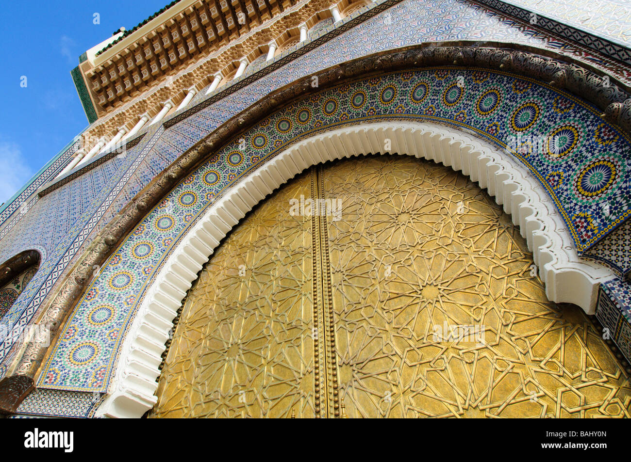 Entrance doorway to the Royal Palace in Fez Morocco Stock Photo - Alamy