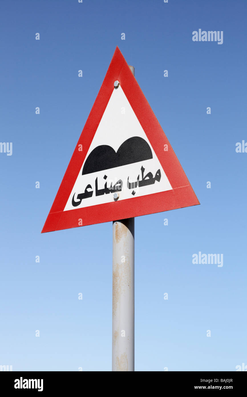 Aegypten Rotes Meer Quseir ein kleiner Ort 140 km suedlich von Hurghada xxxxx Stock Photo