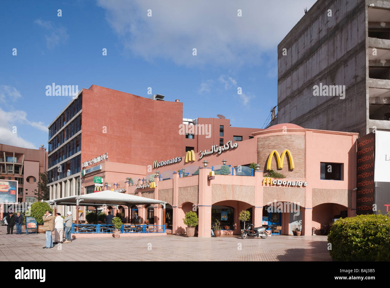 McDonalds cafe restaurant on Avenue Mohammed V road in Marrakech Morocco North Africa Stock Photo