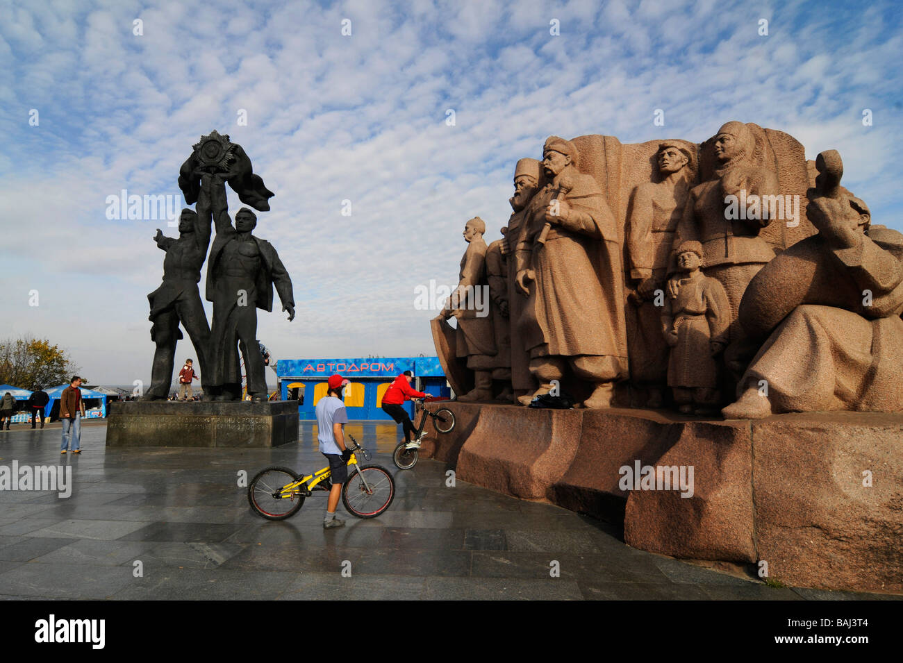 The 'friendship of nations' monument in Kiev celebrating the friendship of Russian and Ukraine during the Soviet Union era. Stock Photo