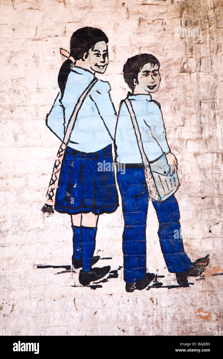 wall painting in nepal Stock Photo Alamy