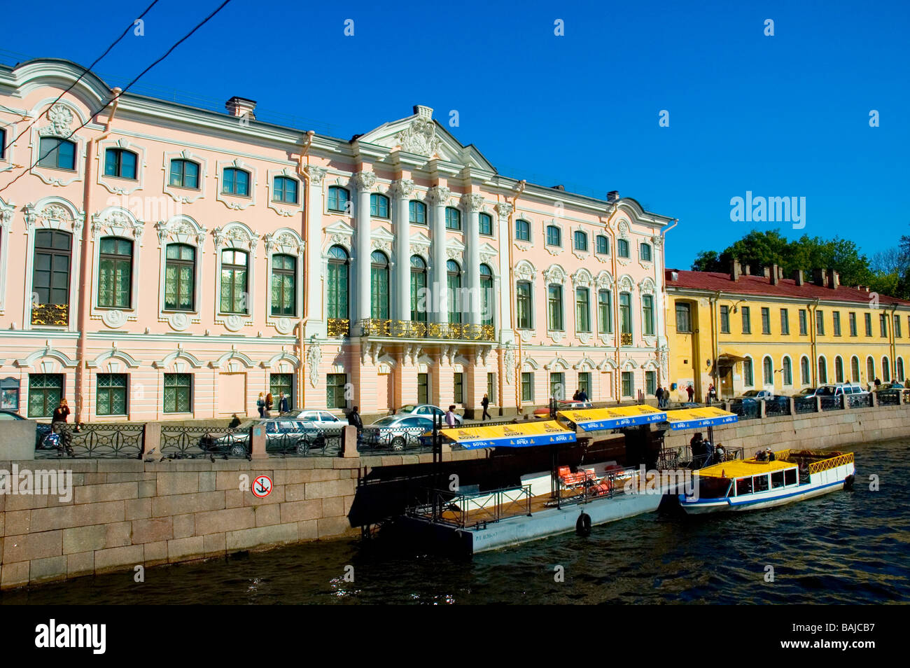 Stroganov Palace, St Petersburg, Russia Stock Photo - Alamy