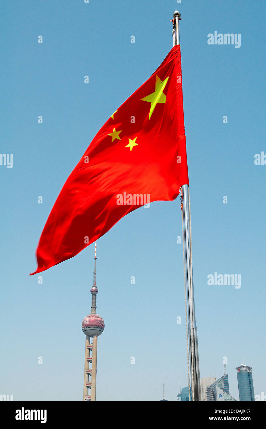 China, Shanghai, Pudong towers from the Bund, flag Stock Photo