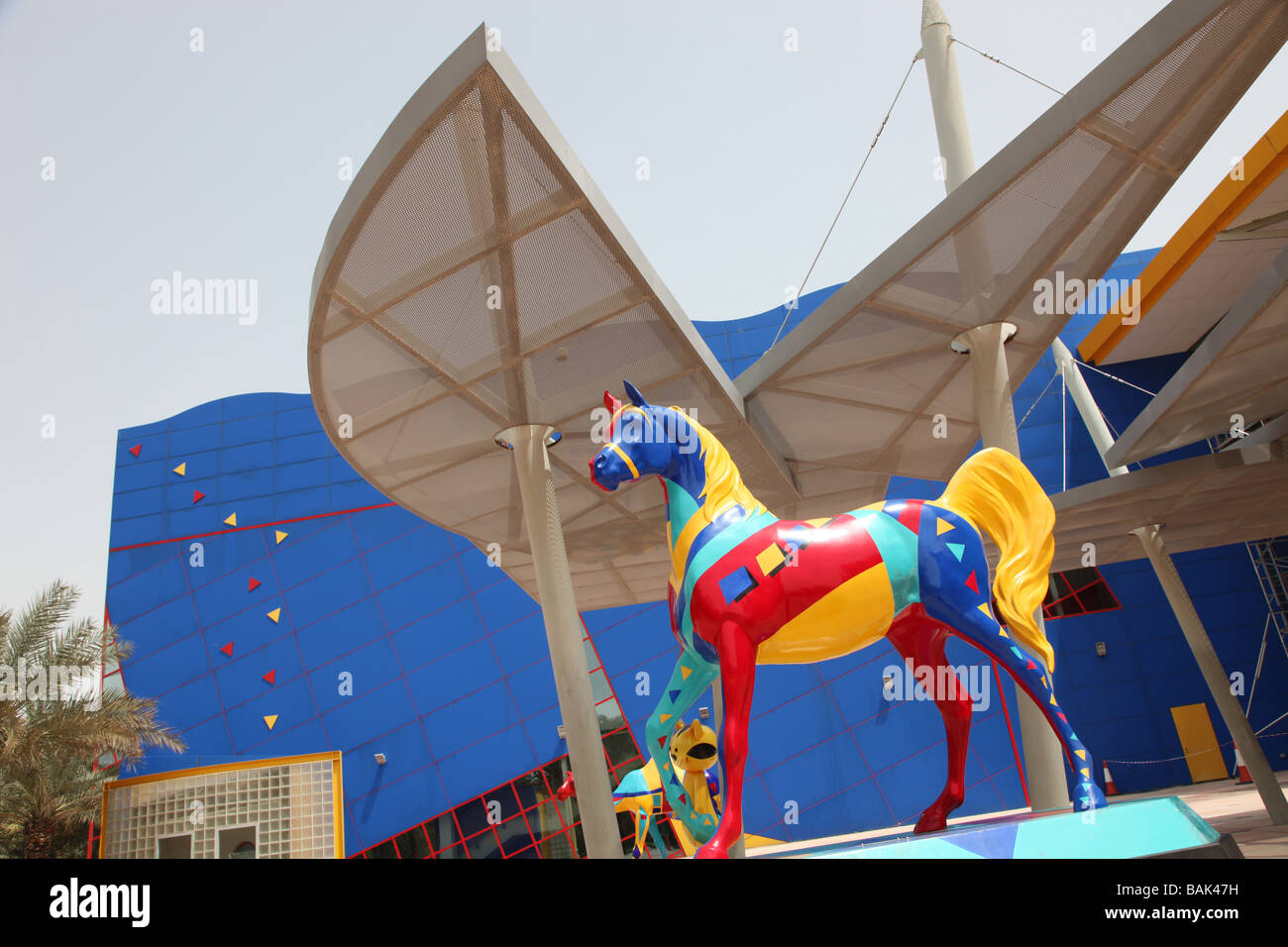 Childrens City children s state of the art interactive museum Dubai