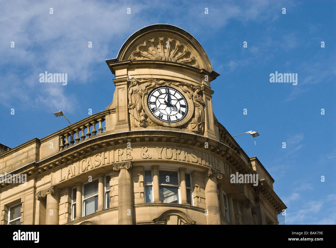 Manchester Victoria Railway Station Stock Photo