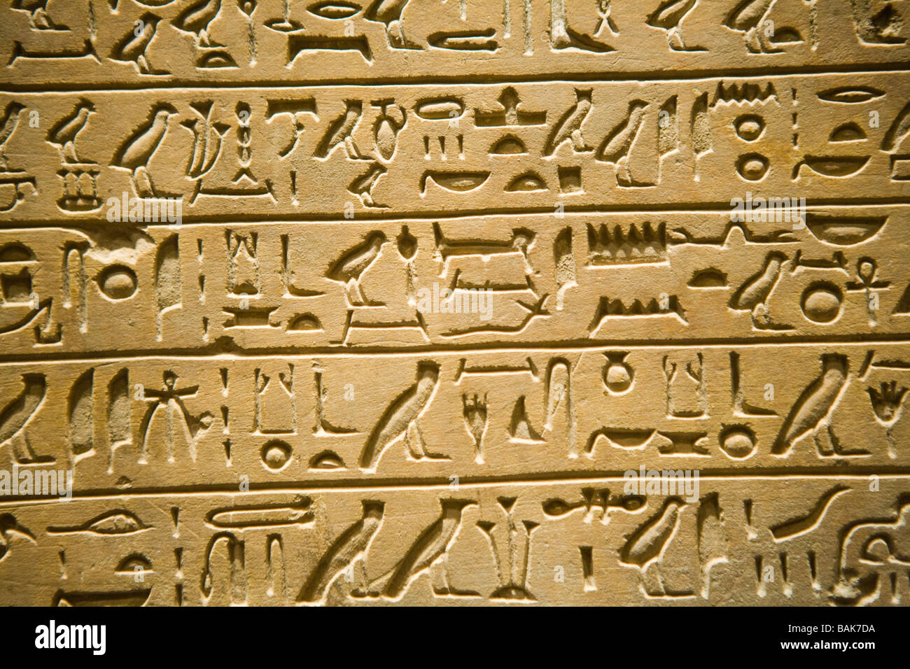 Egyptian hieroglyphics at Metropolitan Museum of Art New York City Stock Photo