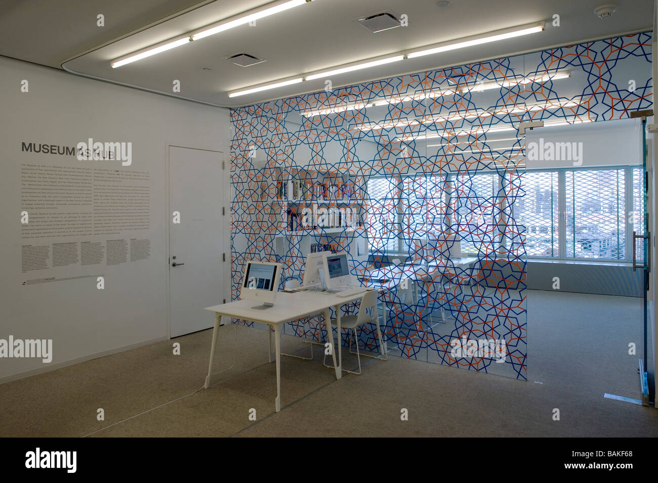 Museum of Contemporary Art, New York, United States, Sanaa Kazuyo