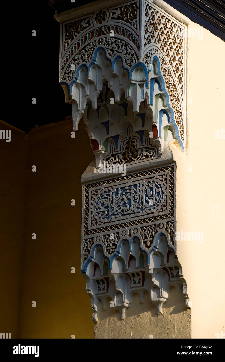Morocco, Middle Atlas, Fez, Imperial City, Sofitel Palais Jamai Hotel, fine-cut stucco Stock Photo
