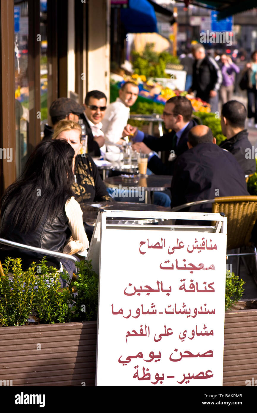 Edgware road london arabic hires stock photography and images Alamy