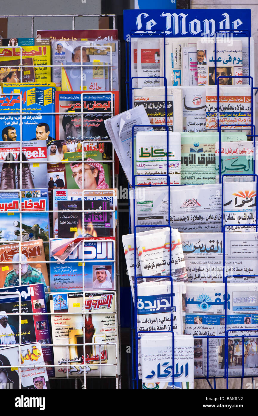 Arabic language newspapers on sale Edgware Road W2 London United Kingdom Stock Photo