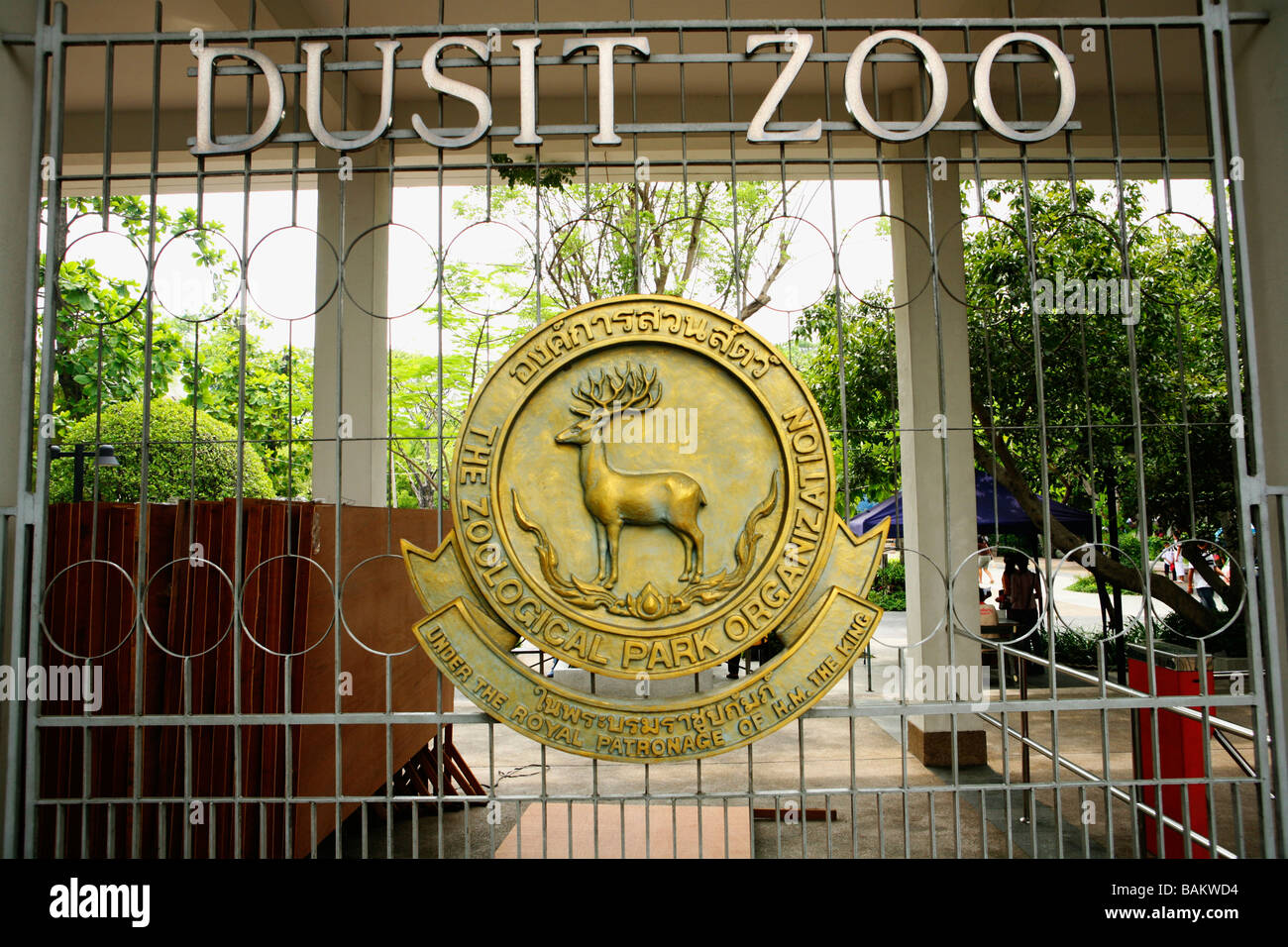 Dusit Zoo, Bangkok, Thailand Stock Photo Alamy
