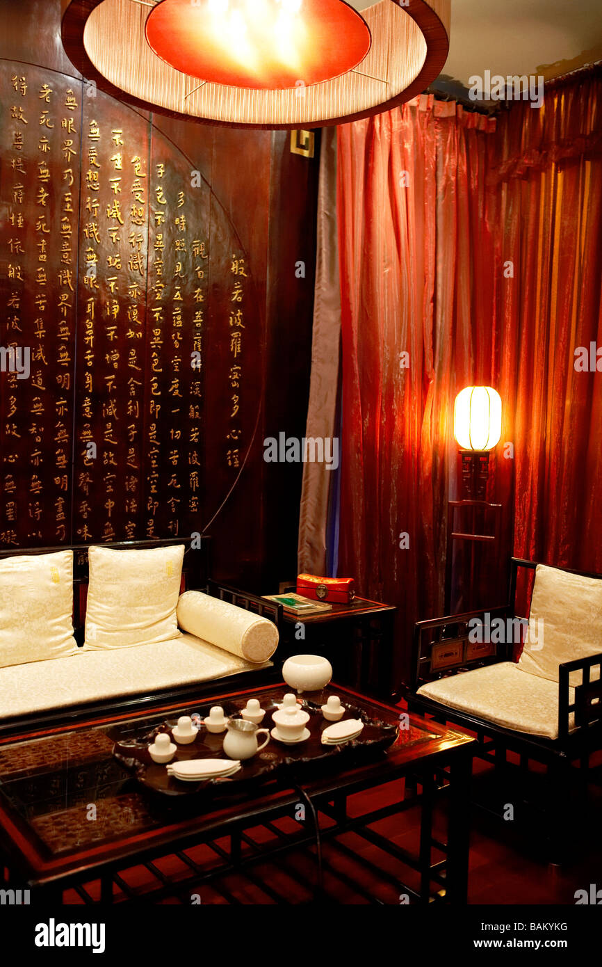 Teapot And Tea Cups In Empty Room Stock Photo - Alamy