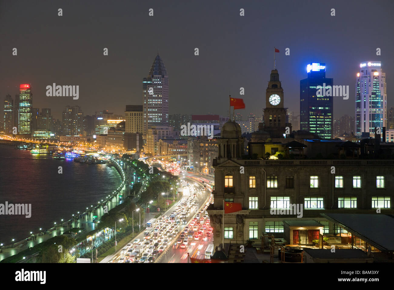 The bund shanghai at night Stock Photo