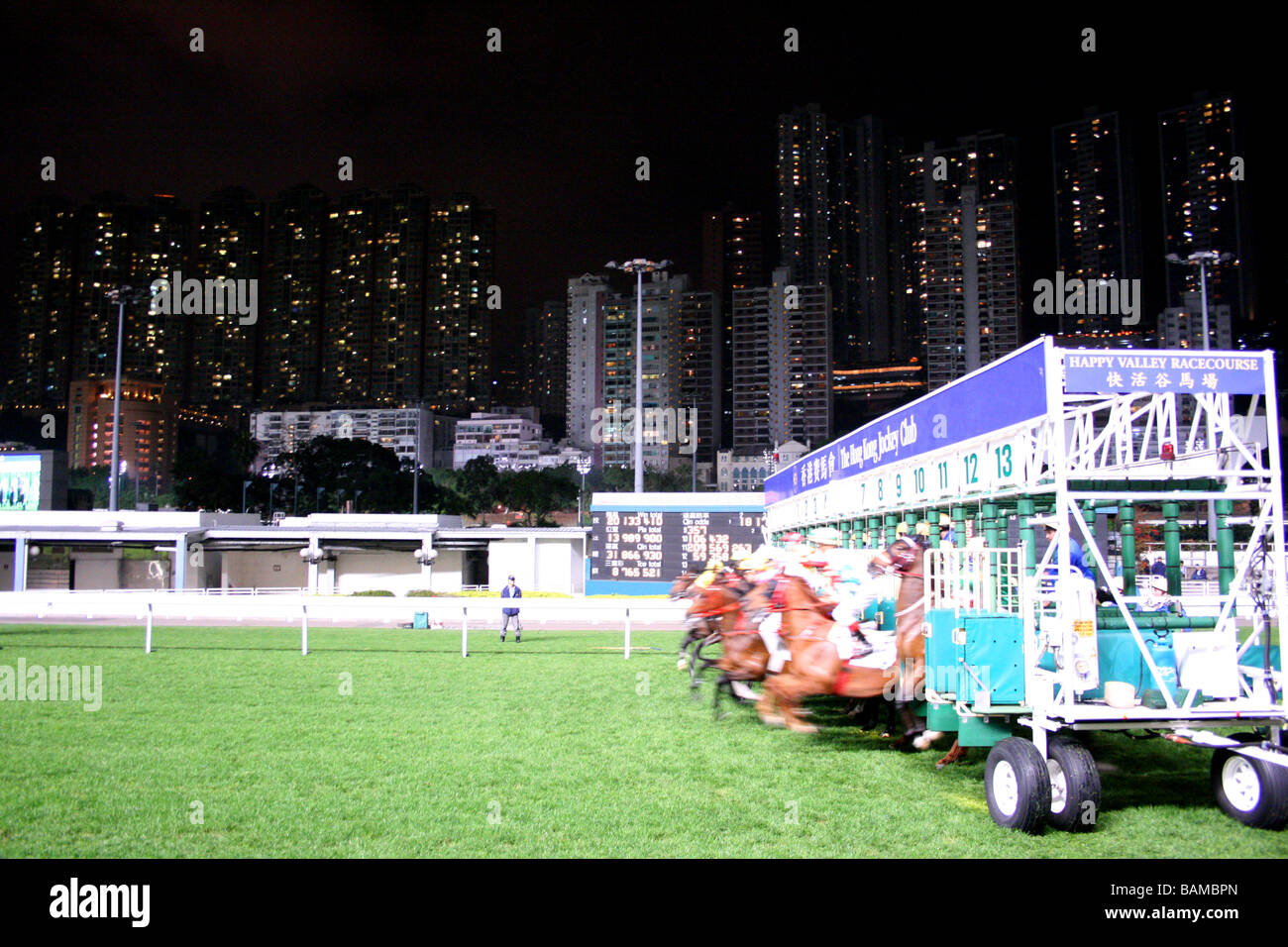 And they're off!   The Starting Gate, Happy Valley Racecourse, Hong Kong Stock Photo