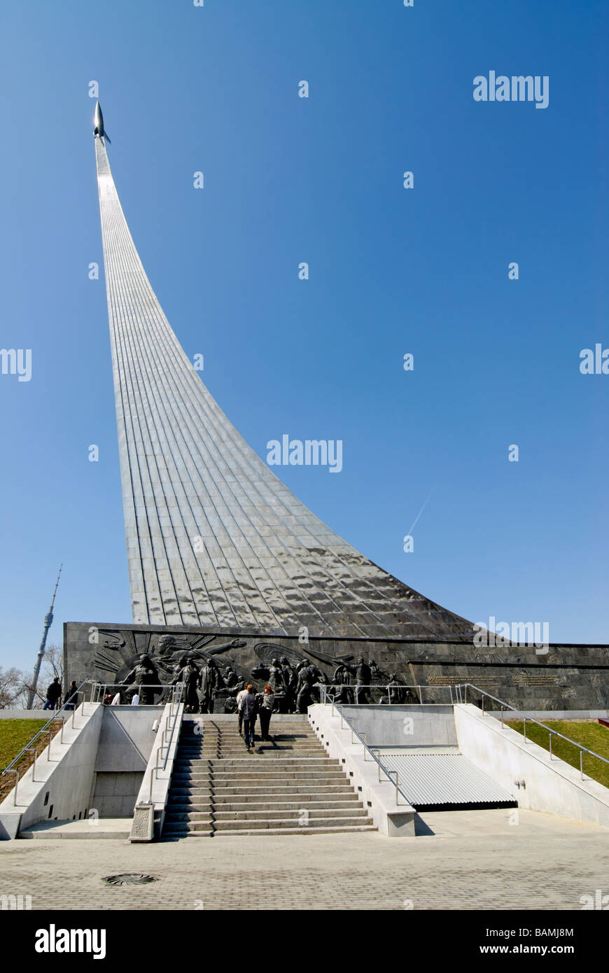 Moscow museum of Russian Astronautics Stock Photo - Alamy